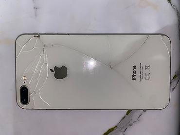 ipod 4: ОБМЕН НА IPHONE XR,11 белого цвета❗️ (с меня доплата) IPhone 8 Plus — 4