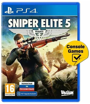 игры для ps 5: Оригинальный диск!!! Sniper Elite 5 — новая часть легендарной серии