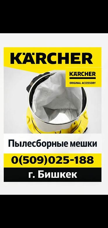 Торцовочные электропилы: Торцовочная Пила для бизнеса Пила углорез новая торцовочная торцовка — 7