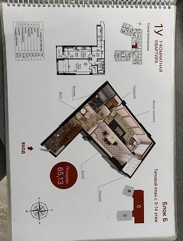 55: 1 комната, 65 м², Элитка, 10 этаж, ПСО (под самоотделку) — 5