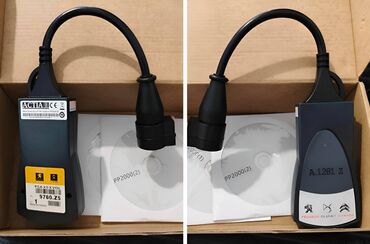 Alati za automobile: Novo - Lexia 3 full Chip Diagbox V7.83 Peugeot Citroen Lexia-3 — 17