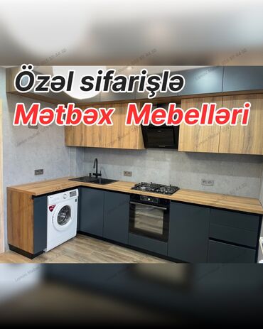 стильная прихожая мебель: Mətbəx mebelini niyə bizə sifariş etməlisiniz? ✅ Evinizə uyğun ölçü