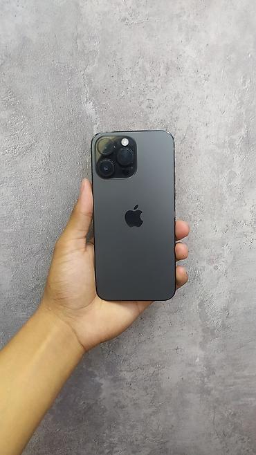 deepcool matrex: IPhone 14 Pro Max, Б/у, 128 ГБ, Black Titanium, 77 % — 6