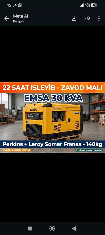 dizel saat: EMSA 30 kVA səssiz dizel generator `Perkins + Leroy Somer 30 kVA — 3