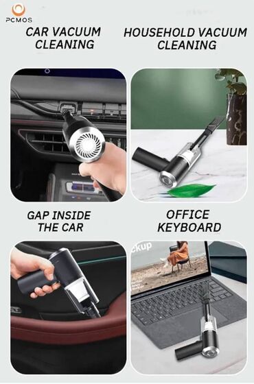 Ostali proizvodi za kuću: Nov bežični usisivač. Ima dva nastavka jedan sa zaravnjenim vrhom i — 8