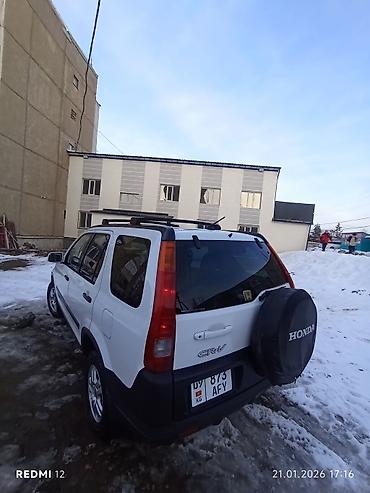 Honda: Honda CR-V: 2003 г., 2.4 л, Автомат, Бензин, Кроссовер — 4