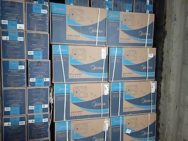 Ceiling-floor air condtioners: Сплит-система, Новый — 4