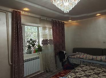 Продажа коттеджей и домов: Продаётся частный дом с двором и капитальным забором. техпаспорт бар — 23