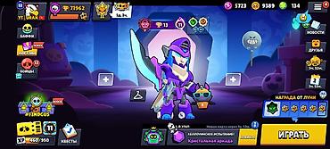 Аккаунт Brawl Stars Основные параметры: - Трофеи: 71 962 (рекорд 71
