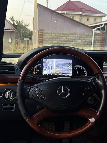 mersedes s class: Mercedes-Benz S-Class: 2010 г., 5.5 л, Автомат, Бензин, Седан — 10