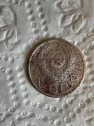 gunəs cətiri: SSR dövrünə aid kolleksiya üçün sikkələr dəsti - 5 kopeek, 1938 il — 4