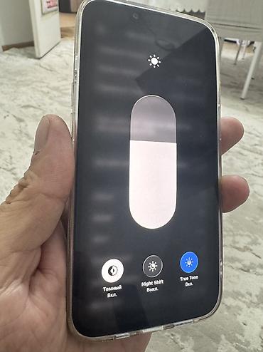 iphone se 4 цена: IPhone 13 Pro, Б/у, 256 ГБ, 100 % — 2