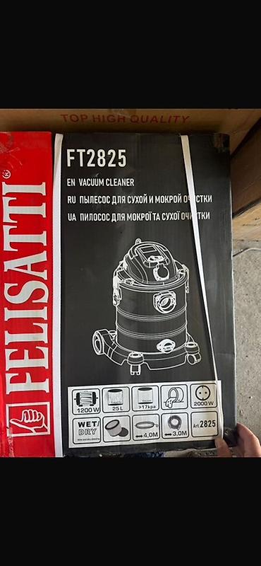 полироль авто: Пылесос FELISATTI FT2825 для сухой и влажной уборки Основные — 2