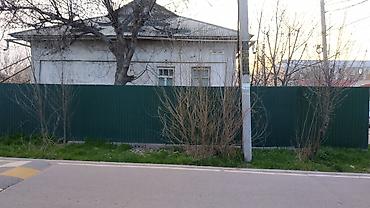 Продажа коттеджей и домов: Продается дом с большим участком.Коммуникации все — 11