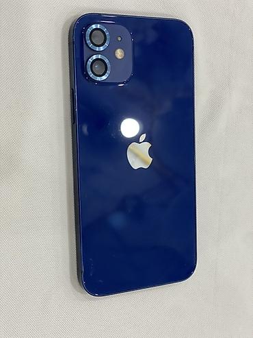 tv 55: IPhone 12, синий цвет. - Экран 6.1", OLED Super Retina XDR, поддержка — 1