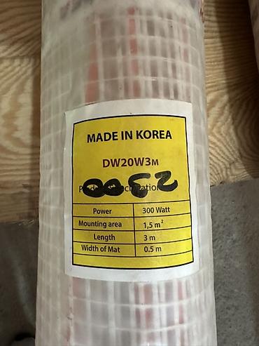 Тёплые полы и комплектующие: Нагревательный мат для теплого пола DW20W3M (Made in Korea) — 2