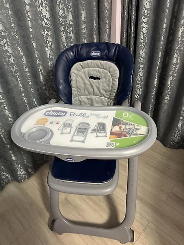 Стульчики для кормления: Стульчик для кормления Chicco Polly Magic — 2