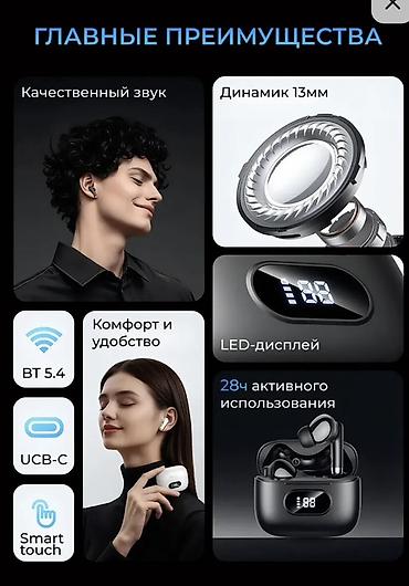 rush wave: Беспроводные наушники Hoco EQ2 Plus - Bluetooth 5.4: стабильное — 2