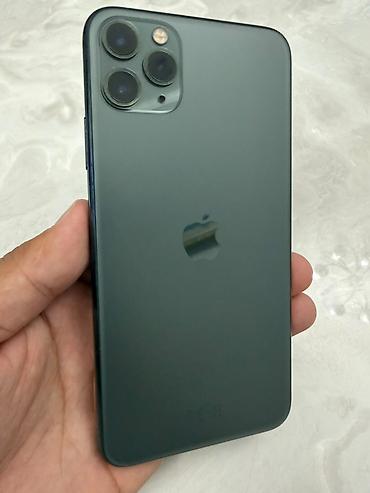 чехол на айфон 11 pro: IPhone 11 Pro Max, Б/у, 256 ГБ, Matte Midnight Green — 4