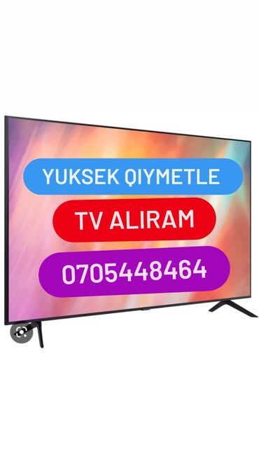 sunny tv: Televizor