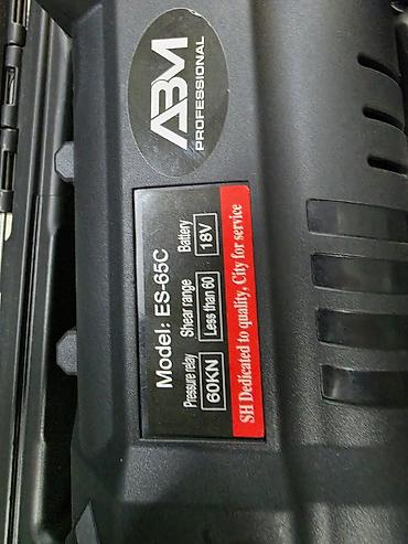 ABM Professional ES-65C — аккумуляторные гидравлические ножницы для at lalafo.kg ABM Professional ES-65C — аккумуляторные гидравлические ножницы для