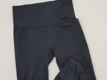 Primark, Лосини Спортивні жіночі, розмір XS