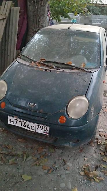mercedes 55: Daewoo Matiz: 2006 г., 0.8 л, Механика, Бензин, Хэтчбэк — 1
