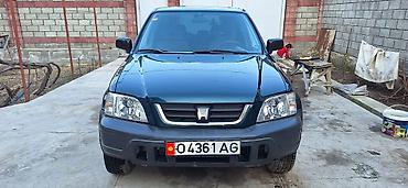 Продажа квартир: 1 комната, 25 м² — 1