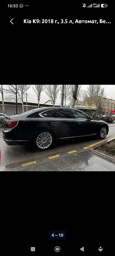 gac ion: Kia K9: 2018 г., 3.8 л, Автомат, Бензин, Седан — 4