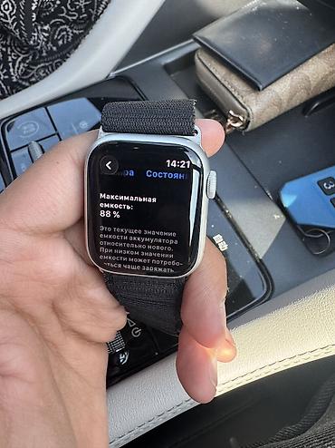 tactix 8: ‼️ Срочно ‼️ продам Apple Watch 9 серии,АКБ 88,состояние хорошее,есть — 8