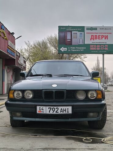 e34: BMW 5 series: 1992 г., 2.5 л, Механика, Бензин, Седан