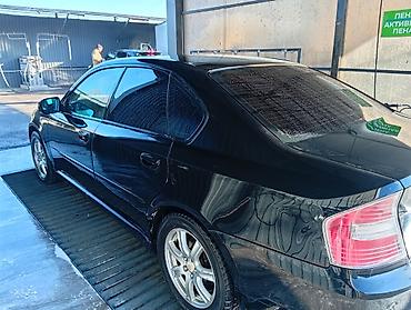 субару аутбек 2024 цена: Subaru Legacy: 2005 г., Автомат, Бензин, Седан — 4