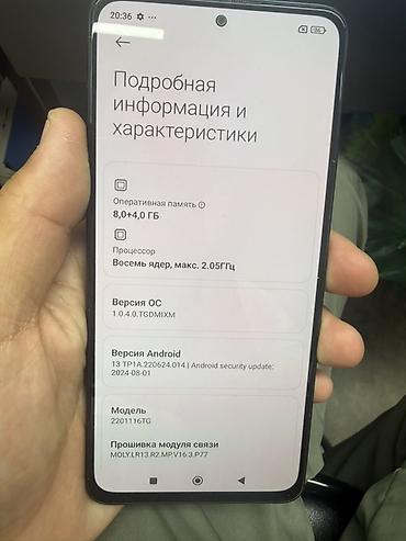 13 pro max 512: Смартфон Redmi Note 11 Pro (модель 2201116TG) Ключевые — 2