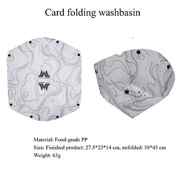 card: Складной миска большая WELLHIKE - Тип: card folding washbasin — — 1