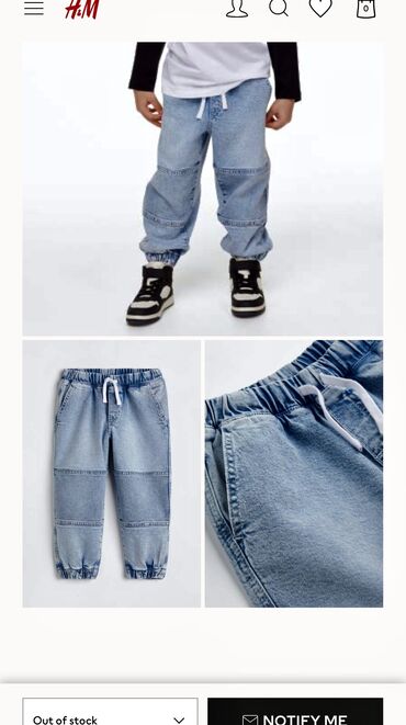 Джинсы и брюки: Джинсы и брюки, цвет - Синий, Новый