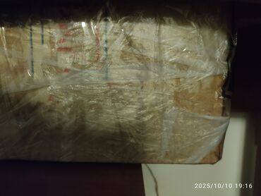 сейф старый: Тип пленки, Новый