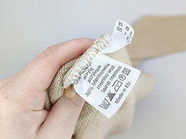tchibo kardigan: Cardigan, Kardigan damski, rozmiar 5XL — 4