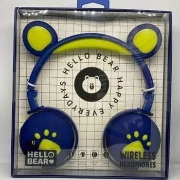 Sušilice: Hello Bear bežične slušalice -Super mekana kožna futrola -Udoban za
