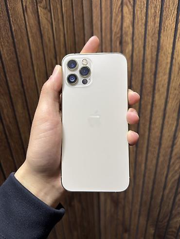 Apple iPhone: IPhone 12 Pro, Белый — 2