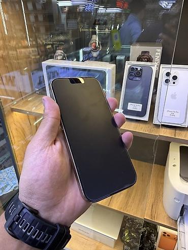 iphone 17: IPhone 16 Pro, 256 ГБ - Цвет: светло‑бежевый (Natural/Beige tone) - — 5