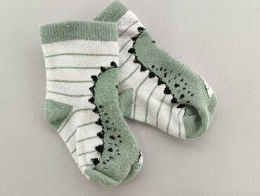 zielone skarpety: Шкарпетки, стан - Задовільний