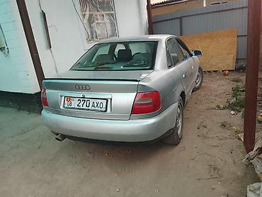 rox 01: Audi A4: 1998 г., 1.6 л, Механика, Бензин, Седан — 4