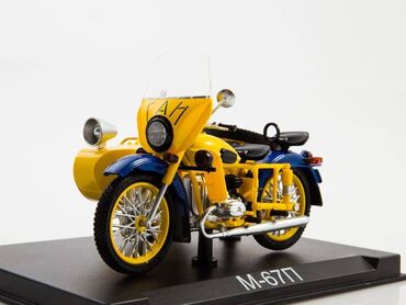 ural sport: Коллекционная модель Moto URAL M67P GAI yellow 1976 Modimo Moto