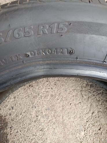 aeolus e70: Bridgestone Nextry Ecopia, летняя шина - Размер: 185/65 R15. 1 шт - — 2