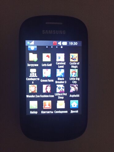 nokia duos: Samsung B5722 Duos | Б/у | 2 ГБ | цвет - Черный | Сенсорный, Две SIM карты