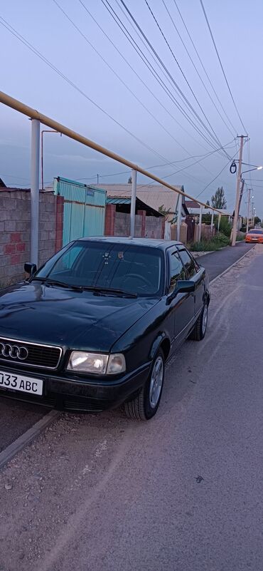 авто чихол: Audi 80: 1991 г., 2 л, Механика, Бензин, Седан