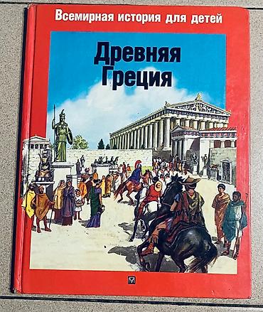 solutions upper intermediate: КНИГИ,КНИГИ,КНИГИ — 5
