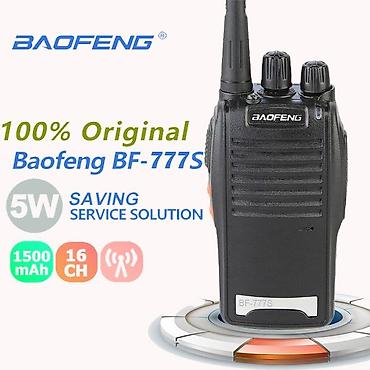 рация icom: Рация Baofeng BF-888s изготовлена в профессиональном исполнении, т.е — 2