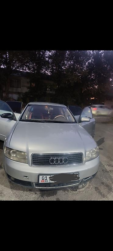 Audi A4: 2001 г., Автомат, Бензин, Седан
