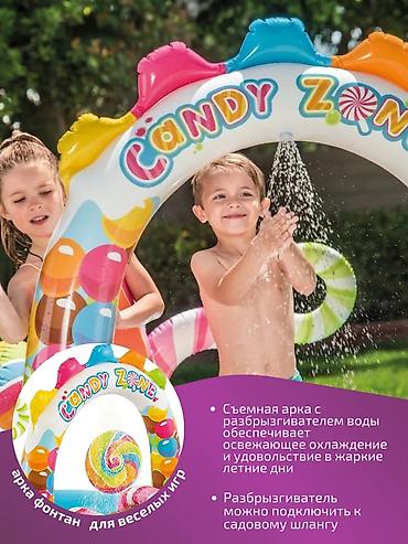 Бассейны: ☀️ Детский бассейн Intex Candy Zone 💦 👶 Игровой центр для яркого — 3